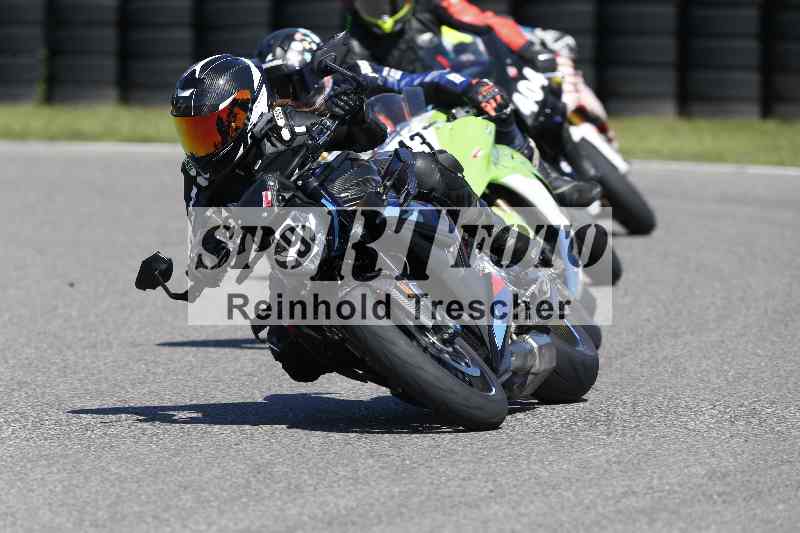 /43 08.08.2025 Discover the Bike ADR/Race 3 rot/543